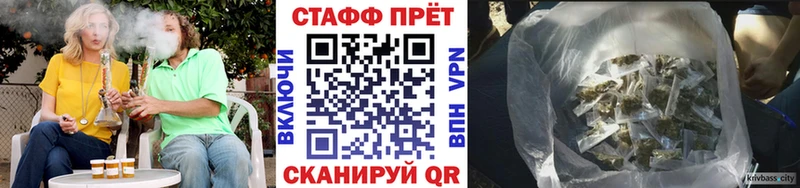 Цена Богородицк Марихуана  Мефедрон  АМФЕТАМИН  ГАШ 