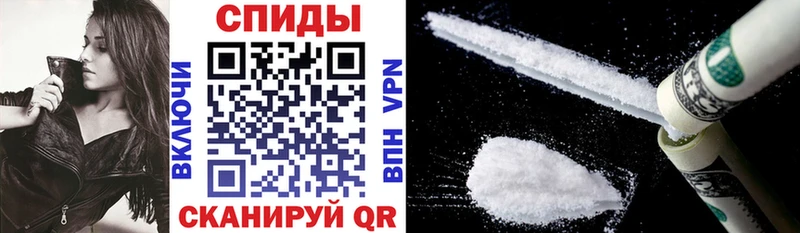 Amphetamine 97%  Богородицк 