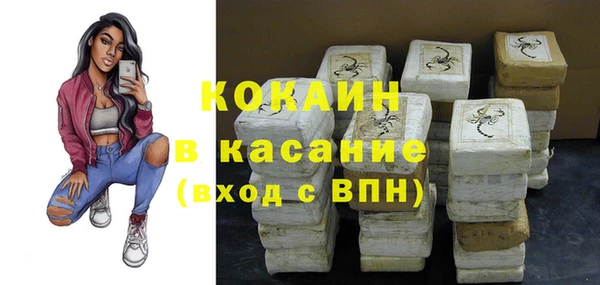 ешки Абаза