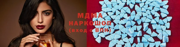 твердый Алзамай