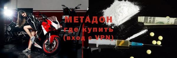 прущий лед Алексин