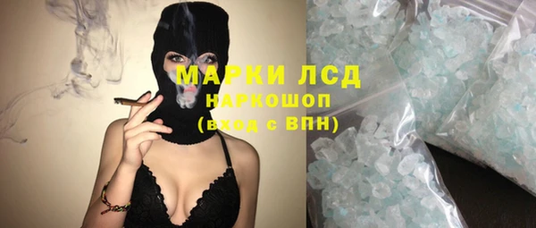 твердый Алзамай