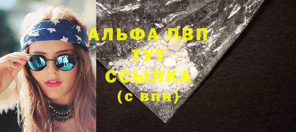 твердый Алзамай