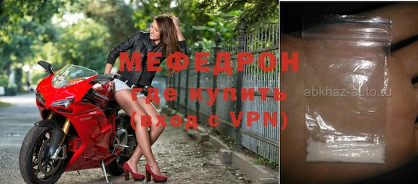 прущий лед Алексин