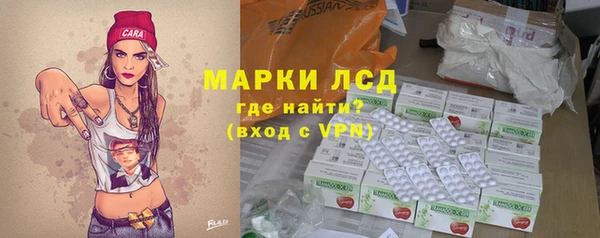 spice Абинск