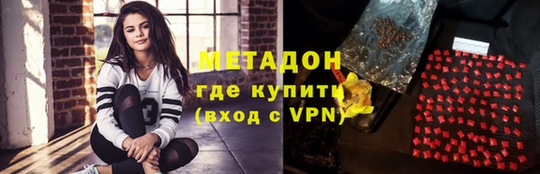 гидра Алексеевка