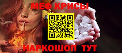 кокаин Ижевск