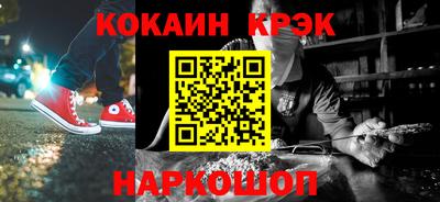 первитин Иваново