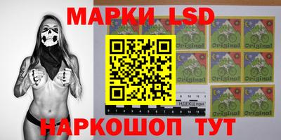 первитин Иваново