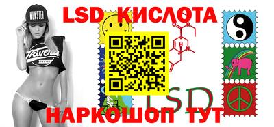 кокаин Ижевск