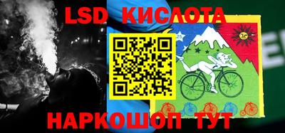 первитин Иваново