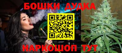 первитин Иваново
