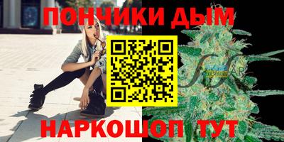 первитин Иваново