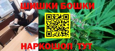 кокаин Ижевск