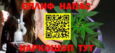 первитин Иваново