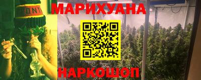 первитин Иваново