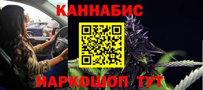 первитин Иваново