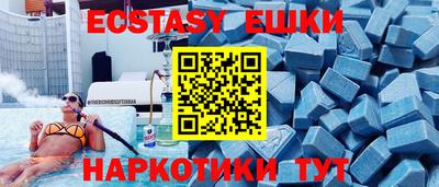 кокаин Ижевск