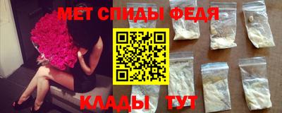 гашишное масло Каменск-Шахтинский