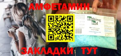кокаин Ижевск