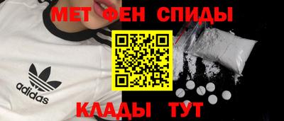 кокаин Ижевск