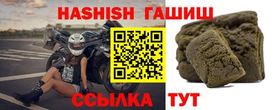 кокаин Ижевск