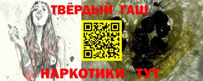 кокаин Ижевск