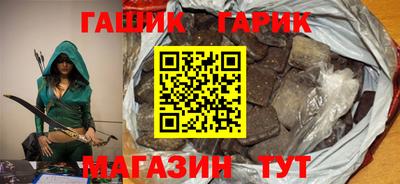 кокаин Ижевск