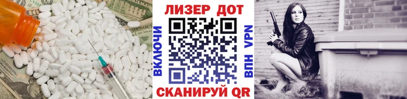 ЛСД экстази кислота  Богородицк 