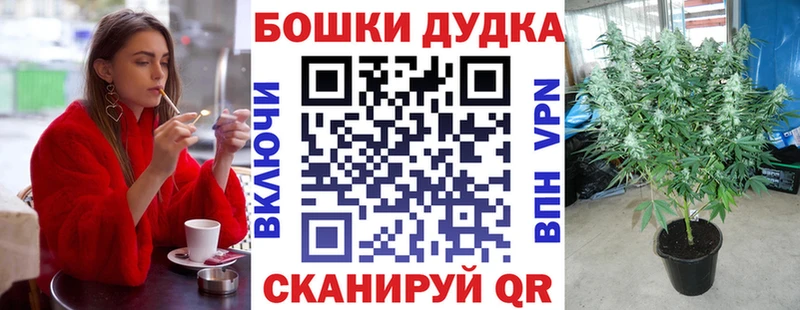 Марихуана марихуана  это как зайти  Богородицк 